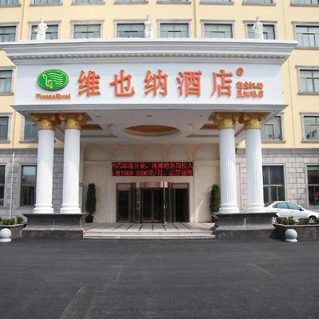 Vienna Hotel Shanghai Pudong Airport Extérieur photo