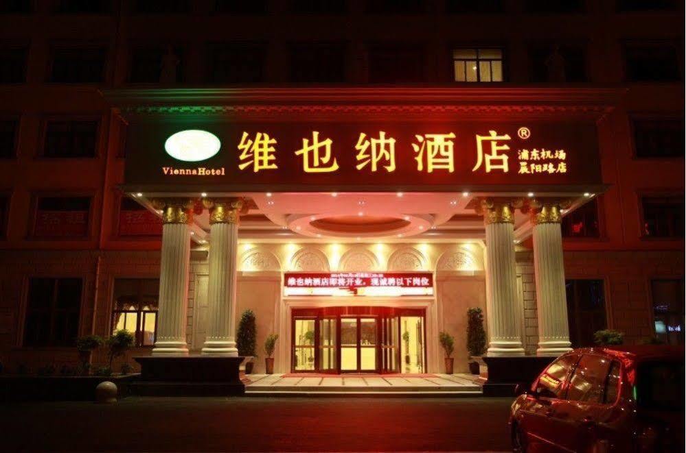 Vienna Hotel Shanghai Pudong Airport Extérieur photo